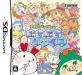 ジャレコゲーム総選挙｜思い出のゲームタイトルが1位に！・人気投票＆ランキング　2位　ぷちぷちウイルスの画像