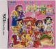 ジャレコゲーム総選挙｜思い出のゲームタイトルが1位に！・人気投票＆ランキング　8位　てんほー牌娘 Remixの画像