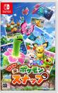 あなたが選ぶポケモンの名作作品・人気投票＆ランキング　2位　New ポケモンスナップの画像