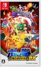 あなたが選ぶポケモンの名作作品・人気投票＆ランキング　4位　ポッ拳 POKKÉN TOURNAMENT DXの画像