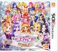 アイカツシリーズ人気投票！歴代ゲームランキングを決定しよう　2位　アイカツ！My No.1 Stage！の画像