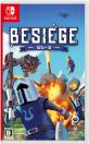 PLAYISMゲームの頂点を決める人気ゲーム投票・ランキング　4位　Besiege - ビシージの画像