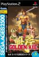 どのSEGA AGES 2500が一番楽しい？SEGA AGES 2500シリーズゲーム作品人気投票結果発表・ランキング　7位　ゴールデンアックスの画像