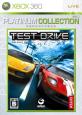 最高のテストドライブ アンリミテッド （Test Drive Unlimited）はこれだ！シリーズゲーム人気ランキング・人気投票　3位　テスト ドライブ アンリミテッドの画像