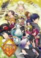 みんなの思い出が集結！アリス ゲーム人気投票・ランキング　11位　ダイヤの国のアリス Wonderful Wonder Worldの画像