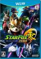 スターフォックスシリーズ歴代人気ランキング！みんなの推しゲーム作品はどれ？・人気投票　3位　スターフォックス ゼロの画像