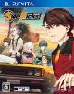 みんなで決めるeXtendのゲーム作品人気ナンバー1投票＆ランキング　4位　Side Kicks！の画像