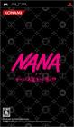 コナミゲームの頂点を決める人気作品投票・ランキング　2位　NANA すべては大魔王のお導き！？の画像