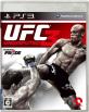 コナミゲームの頂点を決める人気作品投票・ランキング　3位　UFC Undisputed 3の画像