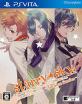 honeybee名作ゲーム大集合！人気ゲーム作品ランキング＆思い出語り・人気投票　2位　Starry☆Sky Autumn Storiesの画像
