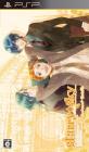 honeybee名作ゲーム大集合！人気ゲーム作品ランキング＆思い出語り・人気投票　4位　Starry☆Sky After Autumnの画像