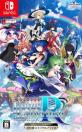 不思議の幻想郷シリーズ歴代人気ランキング！みんなの推しゲーム作品はどれ？・人気投票　2位　不思議の幻想郷 －ロータスラビリンスR－の画像