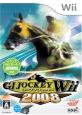 みんなの思い出が集結！ジーワンジョッキー ゲーム人気投票・ランキング　5位　ジーワンジョッキーWii 2008の画像