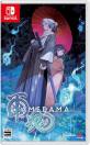 あなたが選ぶイザナギゲームズの名作ゲーム・人気投票＆ランキング　3位　雨魂 - AMEDAMA -の画像