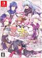忍び、恋うつつ好き必見！最も愛されたシリーズゲームランキング・人気投票　2位　忍び、恋うつつ for Nintendo Switchの画像