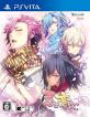 忍び、恋うつつ好き必見！最も愛されたシリーズゲームランキング・人気投票　5位　忍び、恋うつつ 雪月花恋絵巻の画像
