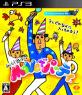 どのPlayStationMove専用／対応が一番楽しい？PlayStationMove専用／対応シリーズゲーム作品人気投票結果発表・ランキング　4位　Moveでパーティの画像