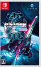 ファンが選ぶベスト雷電：歴代ゲームランキング・人気投票　1位　雷電Ⅲ×MIKADO MANIAXの画像