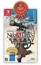 スタジオアートディンクゲームファンの声で決まる名作ゲーム作品ランキング・人気投票　1位　ネオアトラス1469の画像