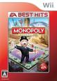みんなが選ぶエレクトロニック・アーツ ゲーム最高傑作ランキング・人気投票　7位　MONOPOLYの画像