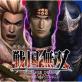究極の山佐Digi決定戦！ファンが選ぶゲーム作品No.1タイトル・人気投票＆ランキング　2位　パチスロ戦国無双の画像
