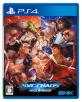 ストリートファイターシリーズ：最高のゲームはどれ？人気投票開催！・ランキング　6位　SNK VS. CAPCOM SVC CHAOSの画像