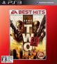 最高のアーミー オブ ツー （Army of Two）はこれだ！シリーズゲーム作品人気ランキング・人気投票　2位　Army of Two The 40th Dayの画像