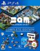 歴代ワンダーランドカザキリゲーム総選挙｜不朽のゲーム作品はどれ？・人気投票＆ランキング　1位　BQM ブロッククエスト・メーカーの画像