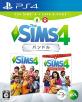 シムズファン集合！シリーズ最高傑作のゲームを決めるランキング・人気投票　2位　The Sims 4 Cats & Dogsバンドルの画像