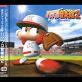 実況パワフルプロ野球好き必見！最も愛されたシリーズゲームランキング・人気投票　9位　実況パワフルプロ野球10の画像