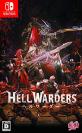 Game Source Entertainmentの名作ゲーム、みんなで選ぶ人気ゲーム作品投票ランキング　9位　Hell Wardersの画像