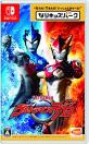 みんなで決めるウルトラマンシリーズ人気ゲーム作品ナンバー1投票＆ランキング　1位　なりキッズパーク ウルトラマンR/Bの画像