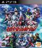 みんなで決めるウルトラマンシリーズ人気ゲーム作品ナンバー1投票＆ランキング　8位　スーパーヒーロージェネレーションの画像