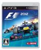 F1 （コードマスターズ）シリーズ人気投票！歴代ゲームランキングを決定しよう　1位　F1 2012の画像