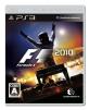 F1 （コードマスターズ）シリーズ人気投票！歴代ゲームランキングを決定しよう　2位　F1 2010の画像