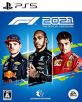 F1 （コードマスターズ）シリーズ人気投票！歴代ゲームランキングを決定しよう　5位　F1 2021の画像