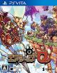Cygamesの名作ゲーム、みんなで選ぶ人気ゲーム投票ランキング　2位　エアシップQの画像