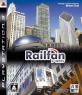 最高のRailfanはこれだ！シリーズゲーム作品人気ランキング・人気投票　1位　Railfanの画像