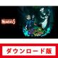 コーラス・ワールドワイドゲームファンの声で決まる名作作品ランキング・人気投票　1位　ダンジョンマンチーズの画像