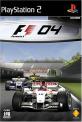 あなたの心に残るゲームは？Formula One人気タイトル投票・ランキング　1位　Formula One 2004の画像