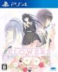 歴代FLOWERS、最強のゲームを決めるのはあなた！・人気投票＆ランキング　5位　FLOWERS 四季の画像