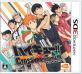 必見！みんなが選ぶ歴代ハイキュー！！最高傑作作品ランキング・人気投票　1位　ハイキュー！！ Cross team match！の画像