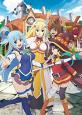 この素晴らしい世界に祝福を！ファン集合！シリーズ最高傑作のゲームを決めるランキング・人気投票　4位　この素晴らしい世界に祝福を！ この欲深いゲームに審判を！の画像
