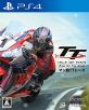 オーイズミ・アミュージオの名作ゲームランキング｜あなたの好きなゲームは？・人気投票　11位　TT Isle of Man （マン島TTレース）の画像