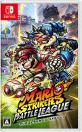 マリオストライカーズシリーズ人気投票！歴代作品ランキングを決定しよう　3位　マリオストライカーズ バトルリーグの画像