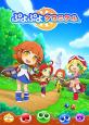 ぷよぷよファン集合！シリーズ最高傑作のゲームを決めるランキング・人気投票　7位　ぷよぷよクロニクルの画像