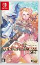 Pikiiゲーム総選挙｜思い出のゲームタイトルが1位に！・人気投票＆ランキング　2位　Code of Princess EXの画像