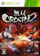 最高の無双OROCHIはこれだ！シリーズゲーム作品人気ランキング・人気投票　1位　無双OROCHI2の画像