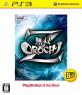 最高の無双OROCHIはこれだ！シリーズゲーム作品人気ランキング・人気投票　6位　無双OROCHI Zの画像