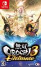 最高の無双OROCHIはこれだ！シリーズゲーム作品人気ランキング・人気投票　10位　無双OROCHI3 Ultimateの画像